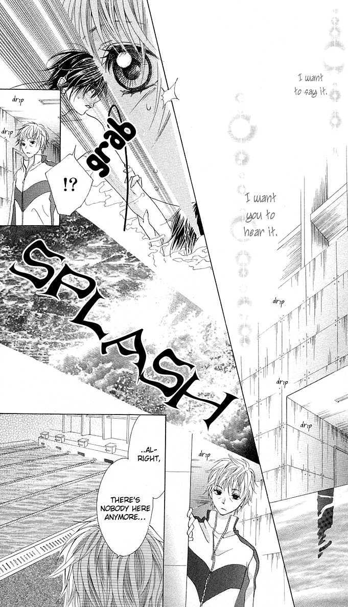 Aoi Kiseki Chapter 5 page 9 - 