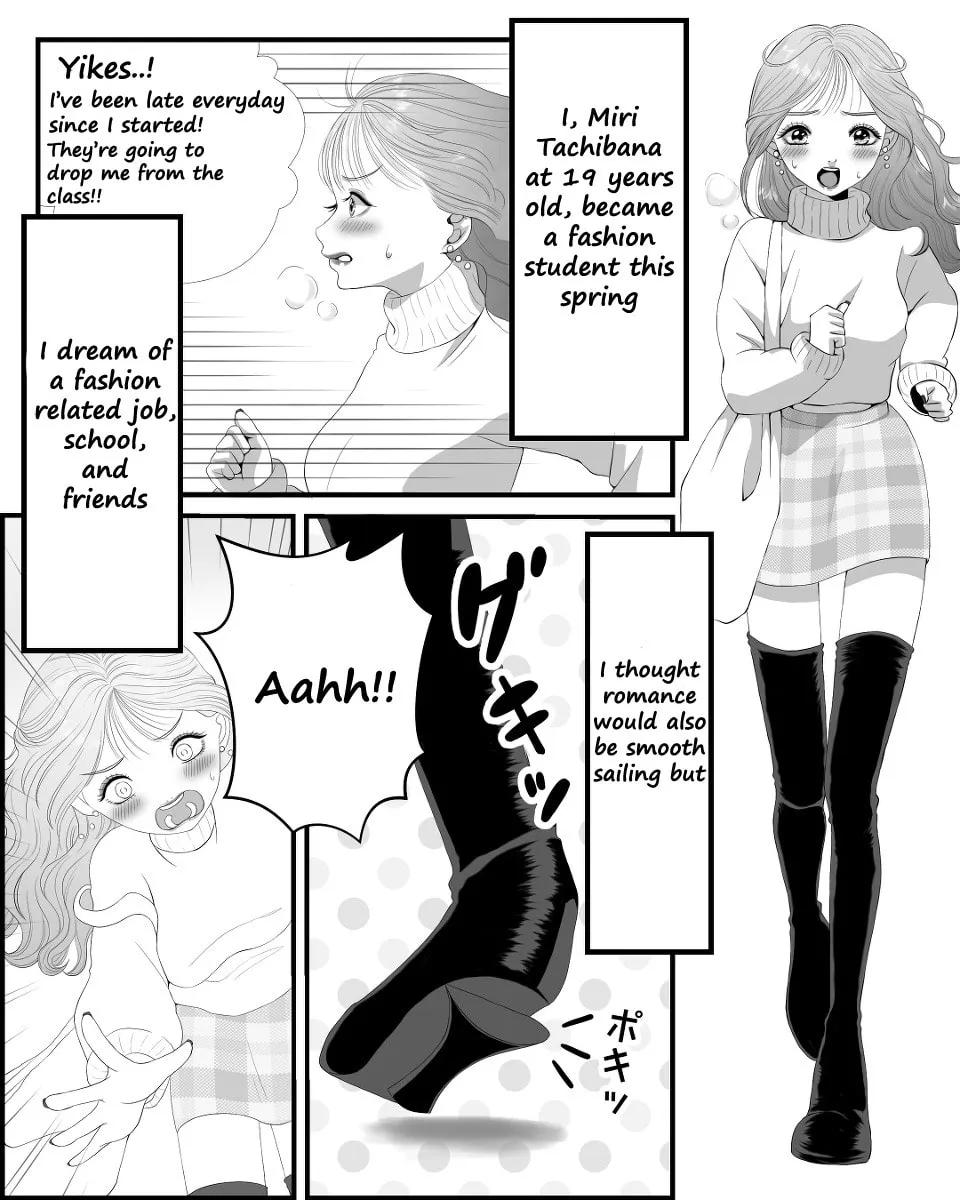 Aoi-kun ♀ Is So Handsome That It Hurts Chapter 1 page 2 - 