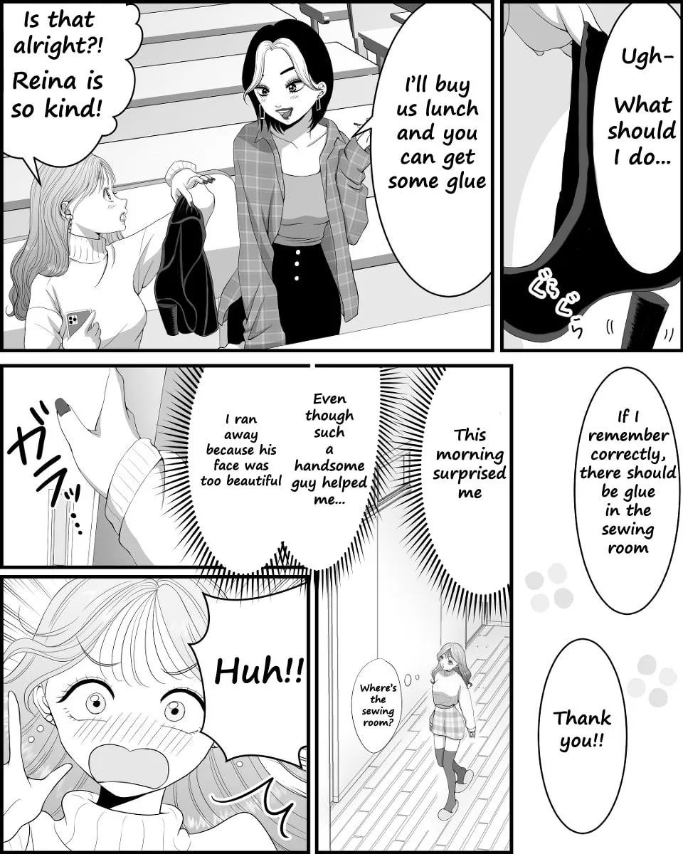 Aoi-kun ♀ Is So Handsome That It Hurts Chapter 2 page 1 - 
