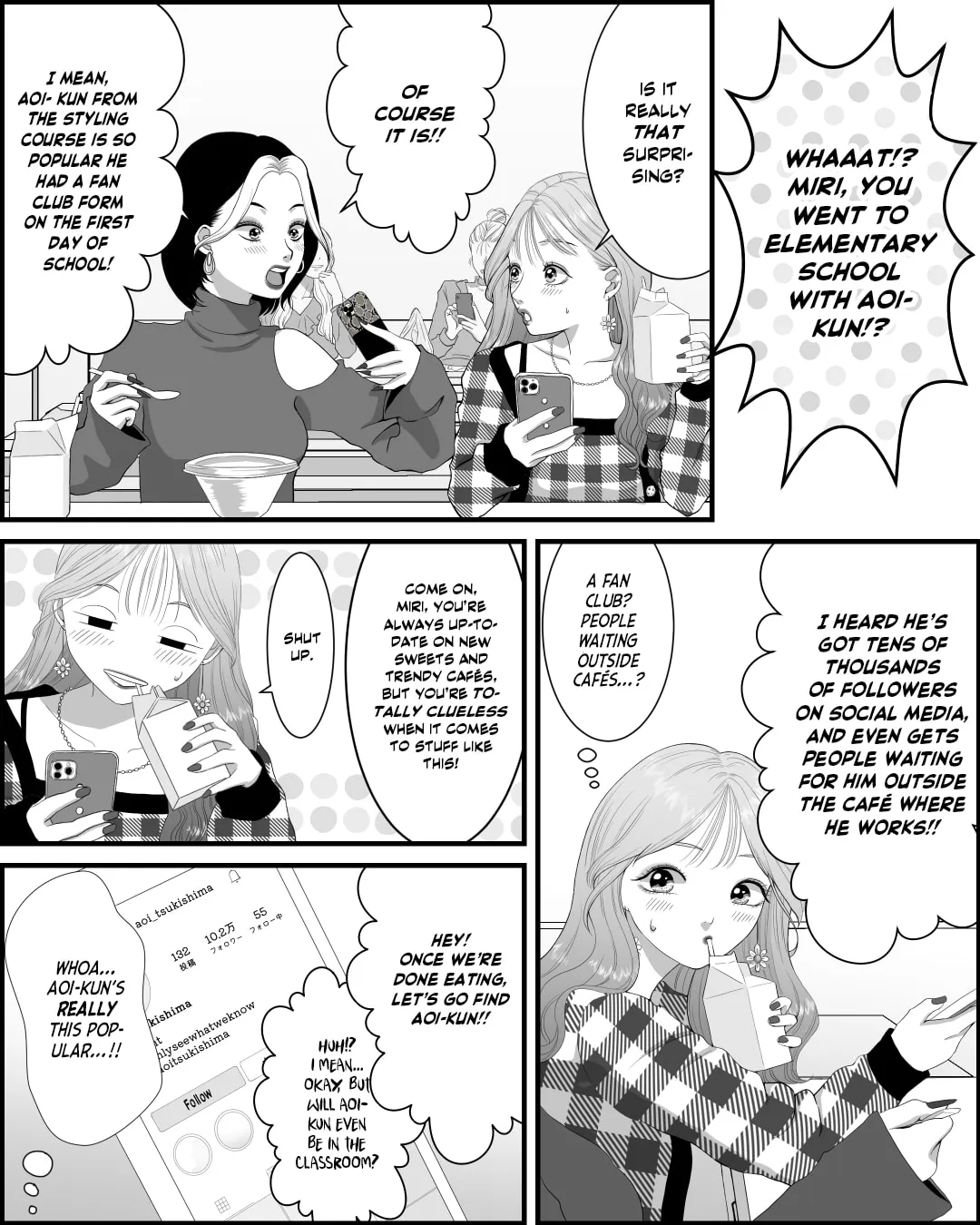 Aoi-kun ♀ Is So Handsome That It Hurts Chapter 3 page 1 - 