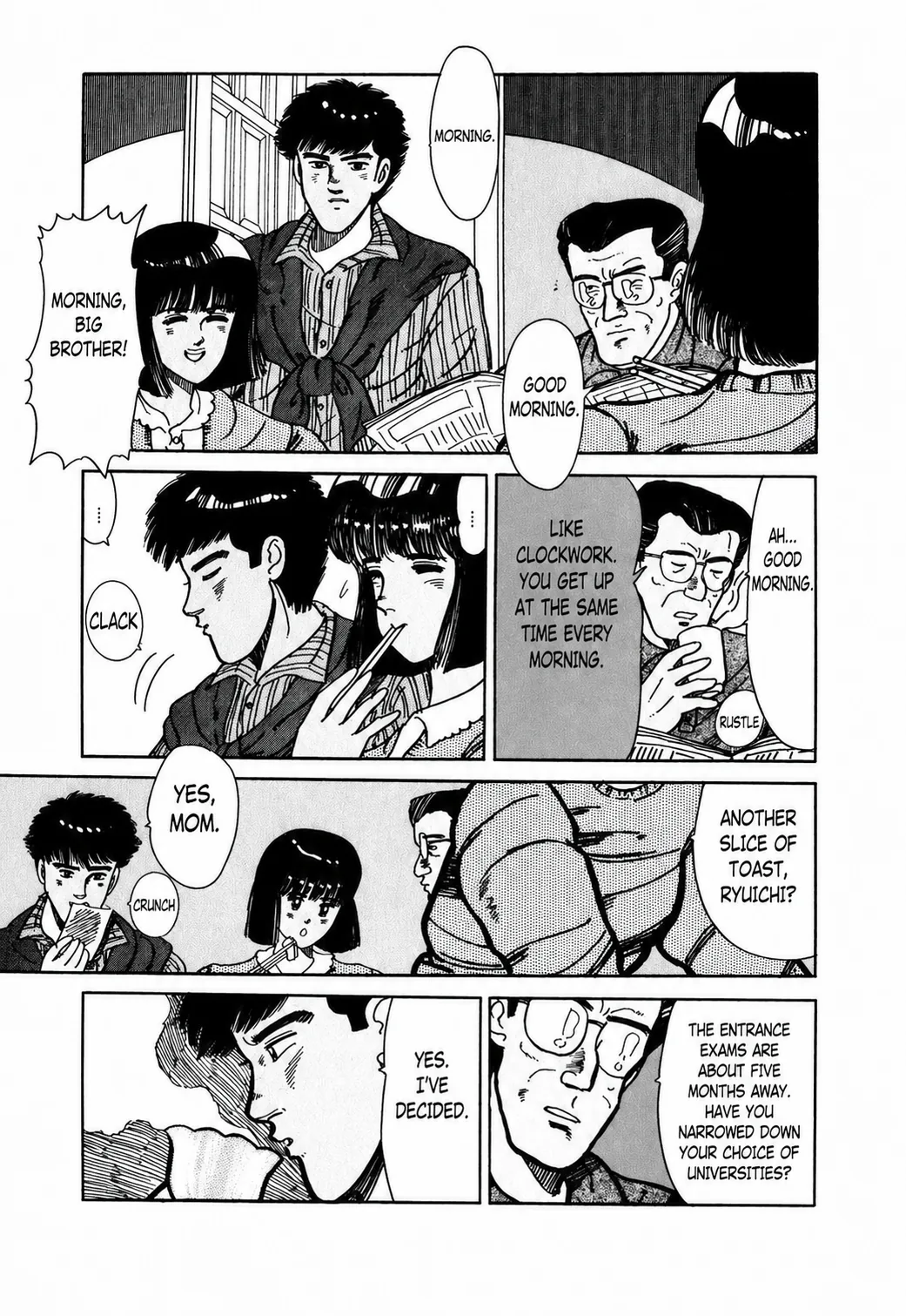 Aoki Honoo Chapter 1 page 14 - 