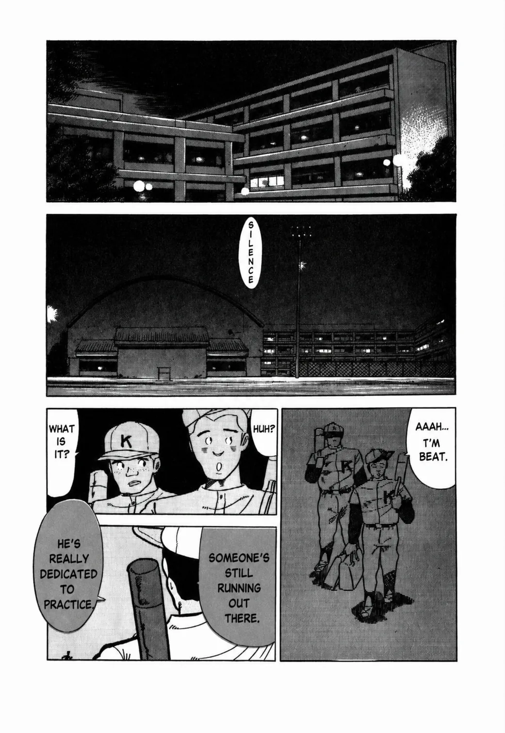 Aoki Honoo Chapter 1 page 4 - 