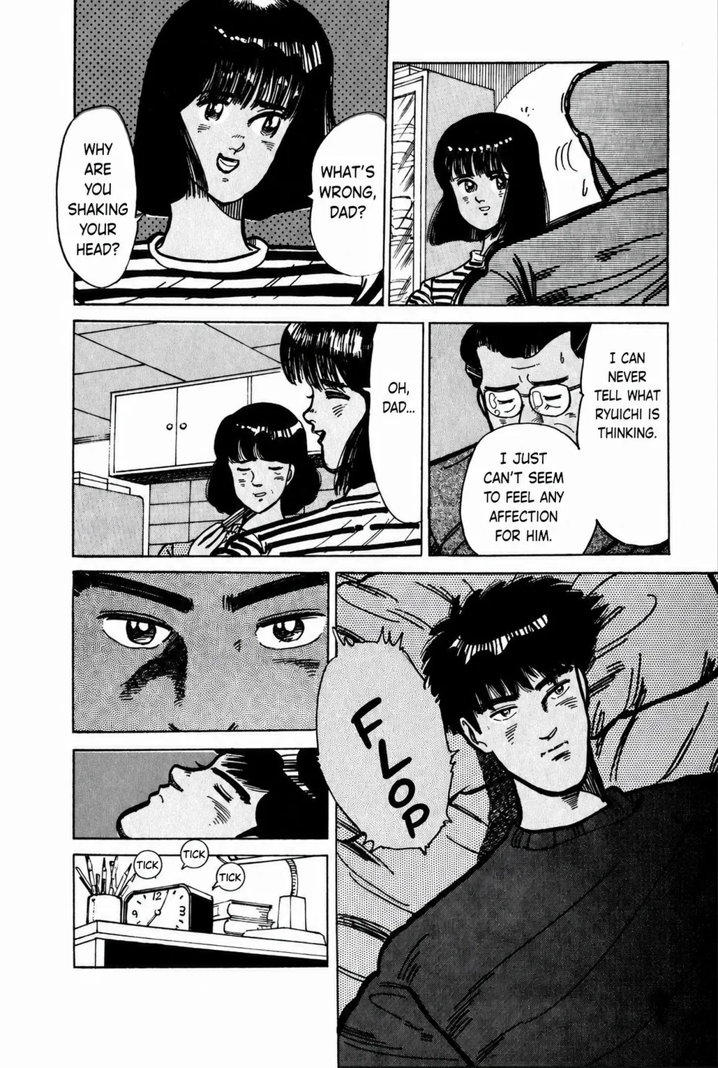 Aoki Honoo Chapter 1 page 9 - 