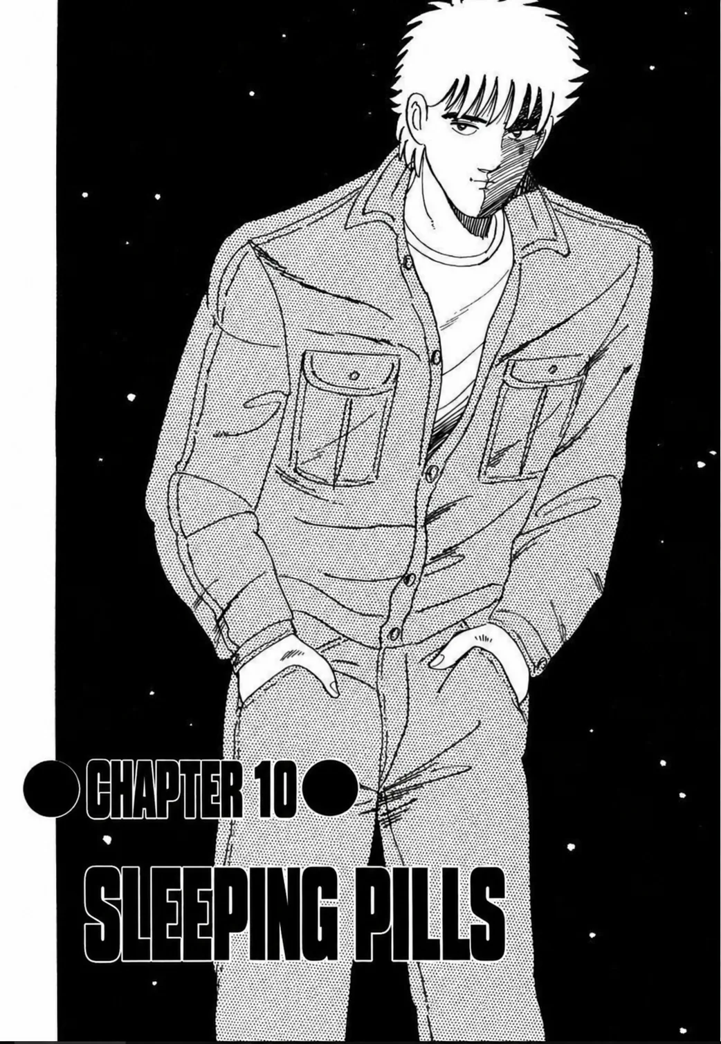 Aoki Honoo Chapter 10 page 1 - 