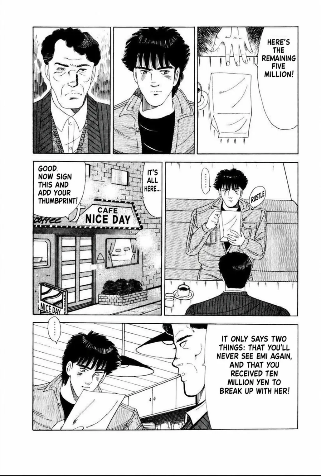 Aoki Honoo Chapter 10 page 2 - 