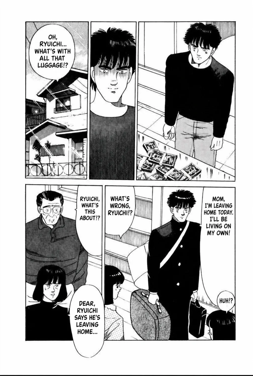 Aoki Honoo Chapter 10 page 14 - 