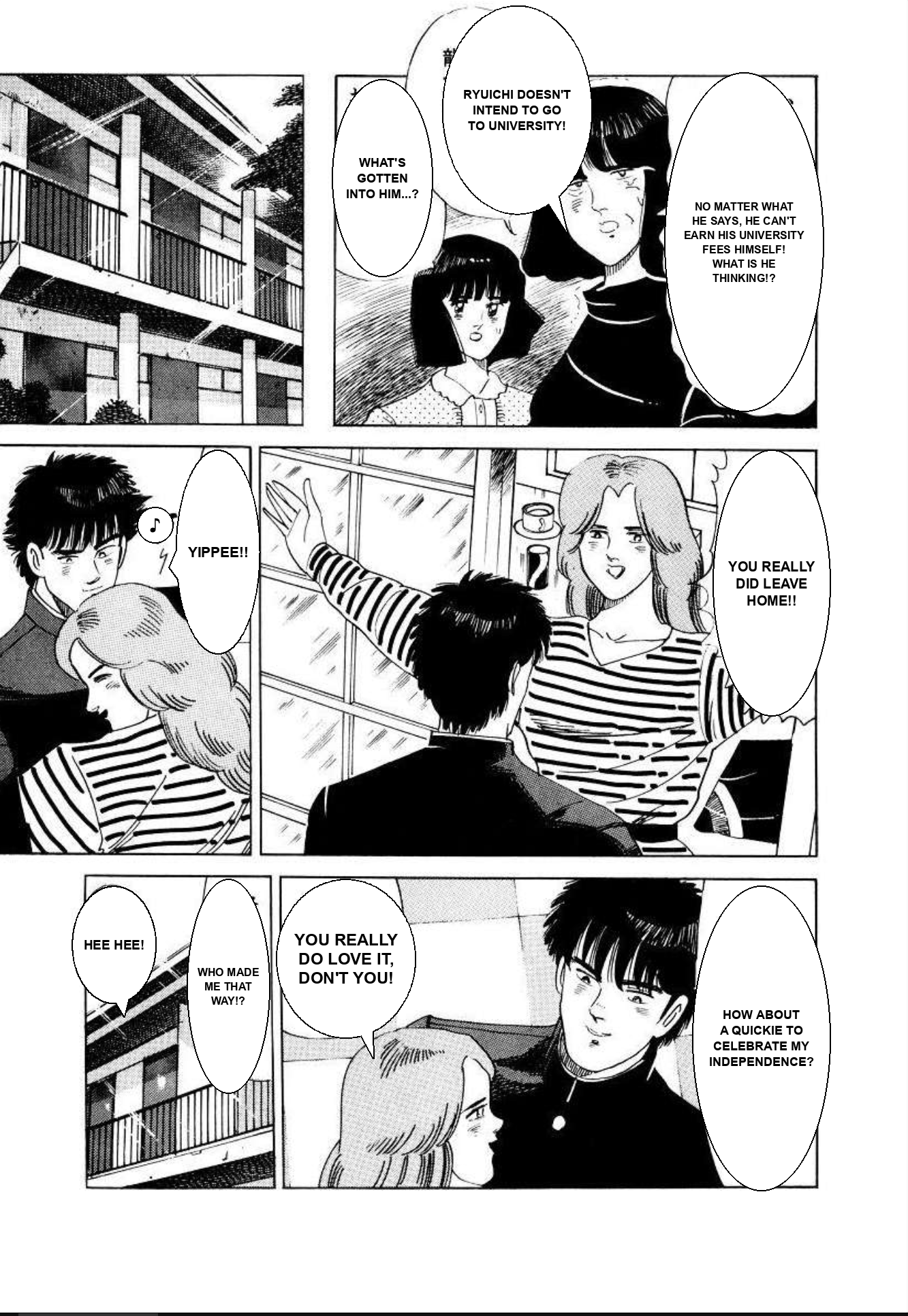 Aoki Honoo Chapter 10 page 17 - 