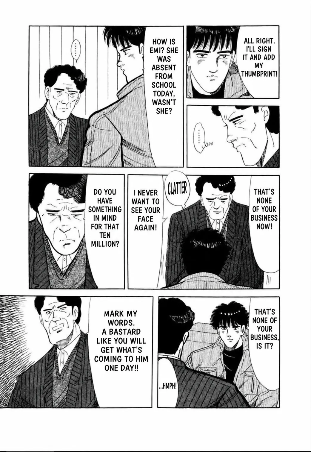 Aoki Honoo Chapter 10 page 3 - 