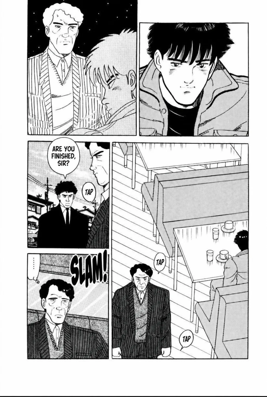 Aoki Honoo Chapter 10 page 4 - 