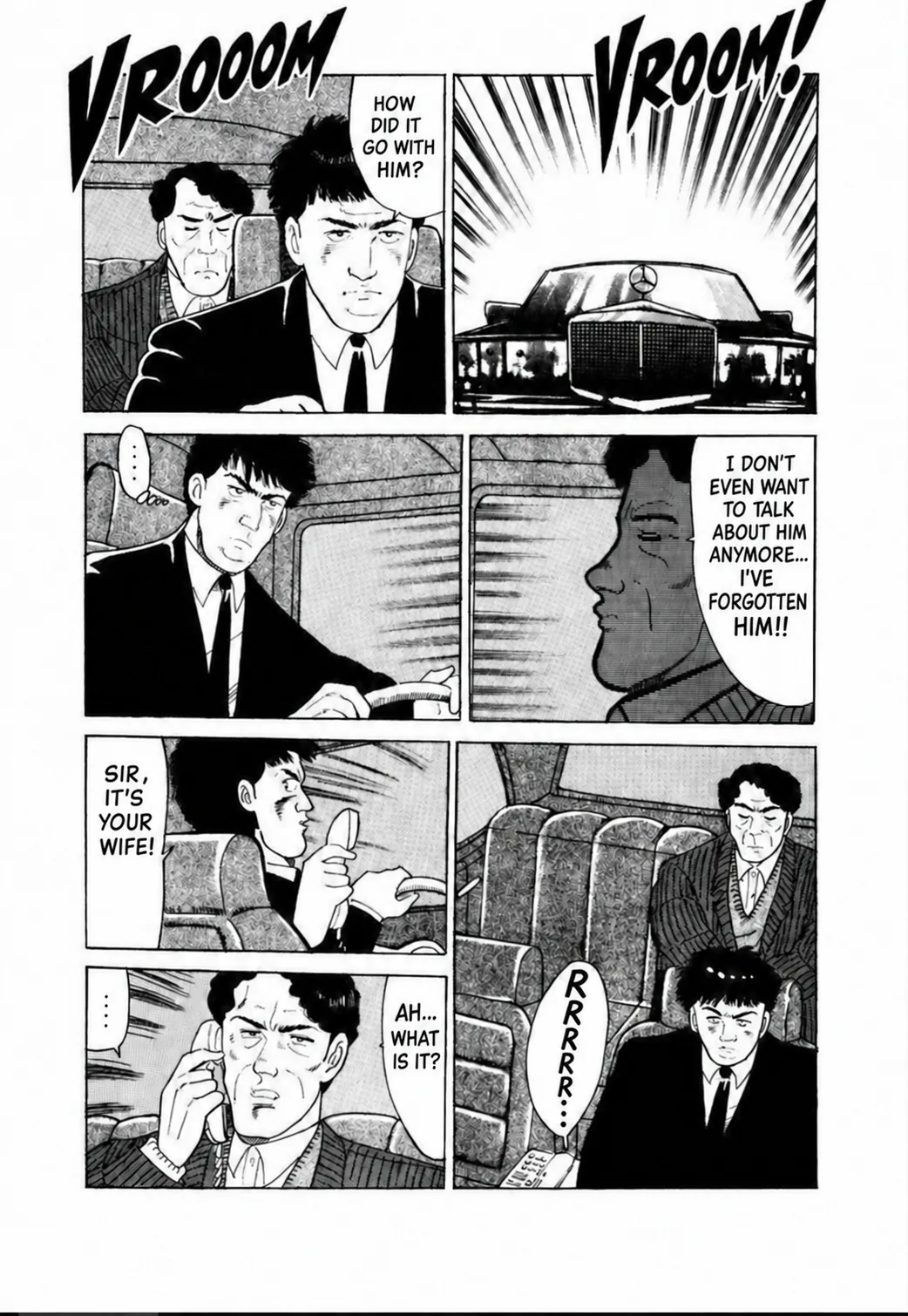Aoki Honoo Chapter 10 page 5 - 