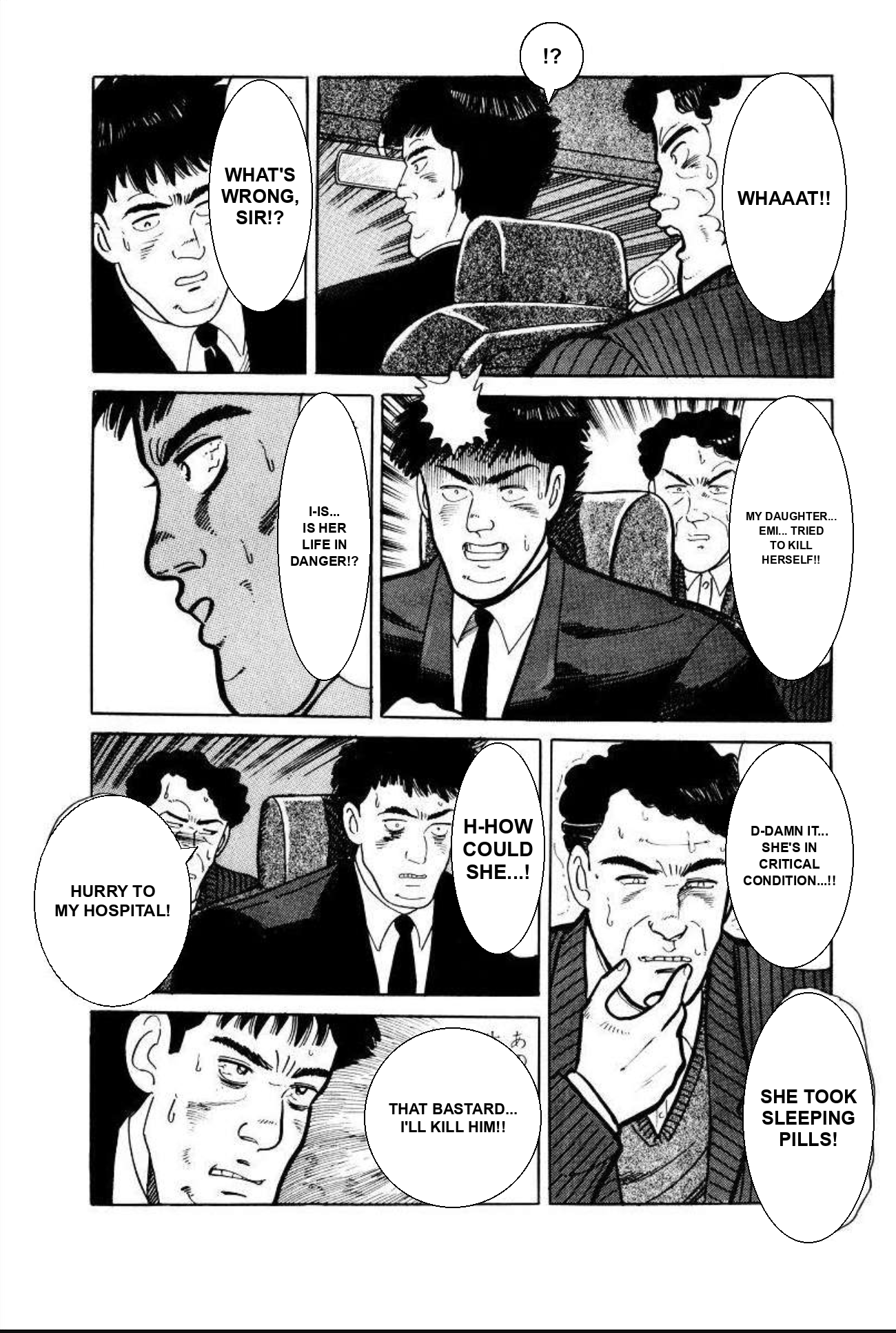 Aoki Honoo Chapter 10 page 6 - 