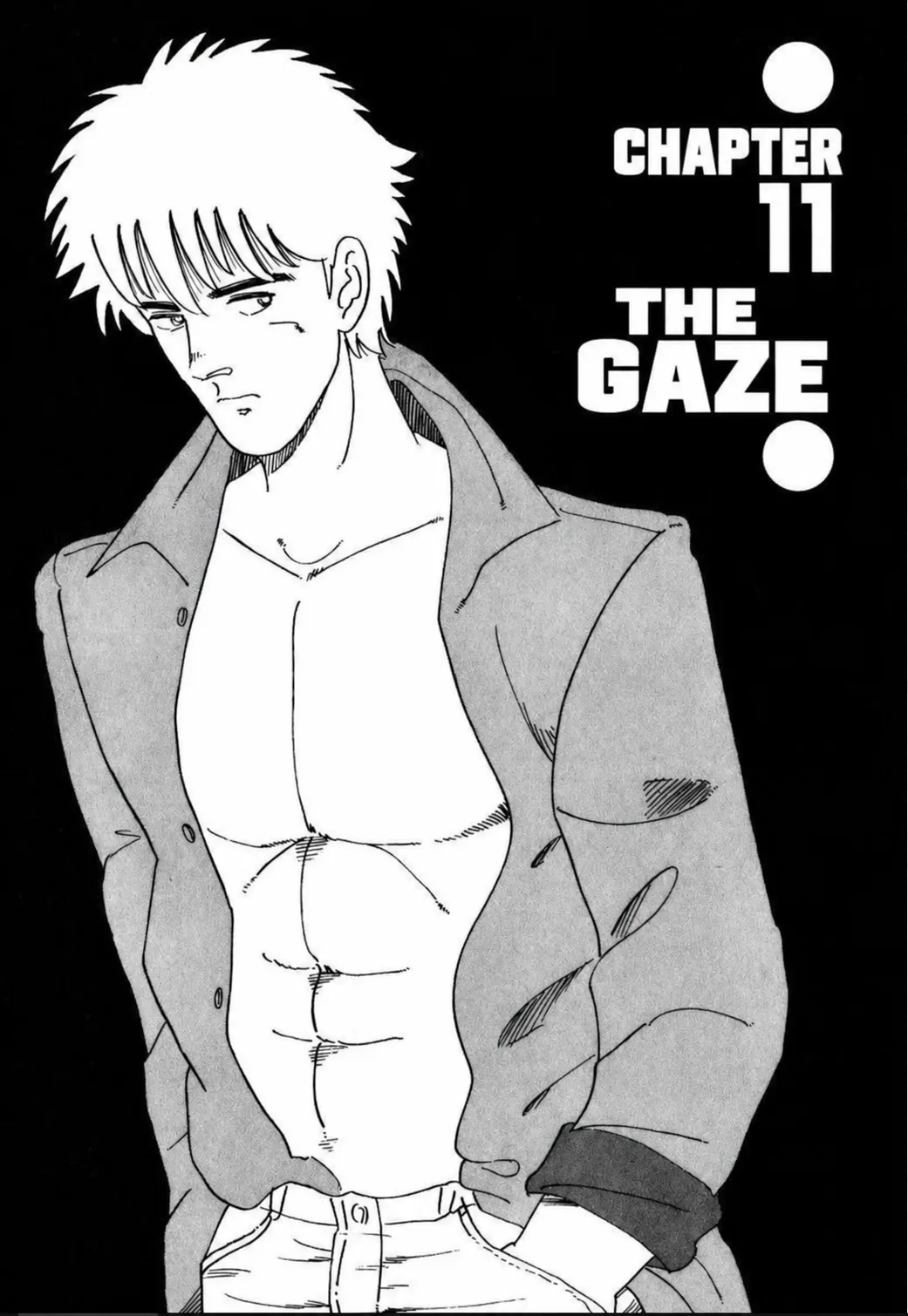 Aoki Honoo Chapter 11 page 1 - 