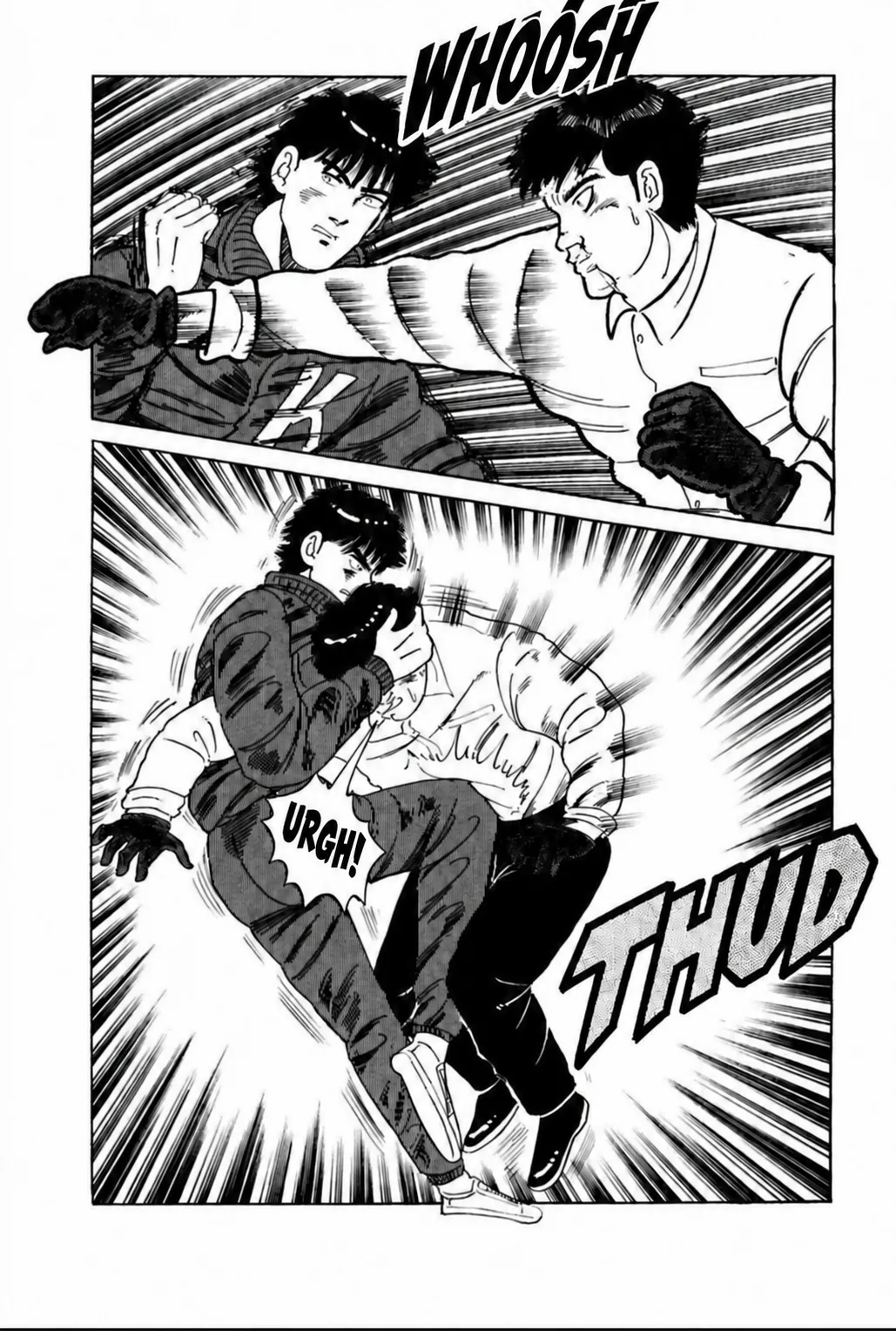 Aoki Honoo Chapter 11 page 12 - 