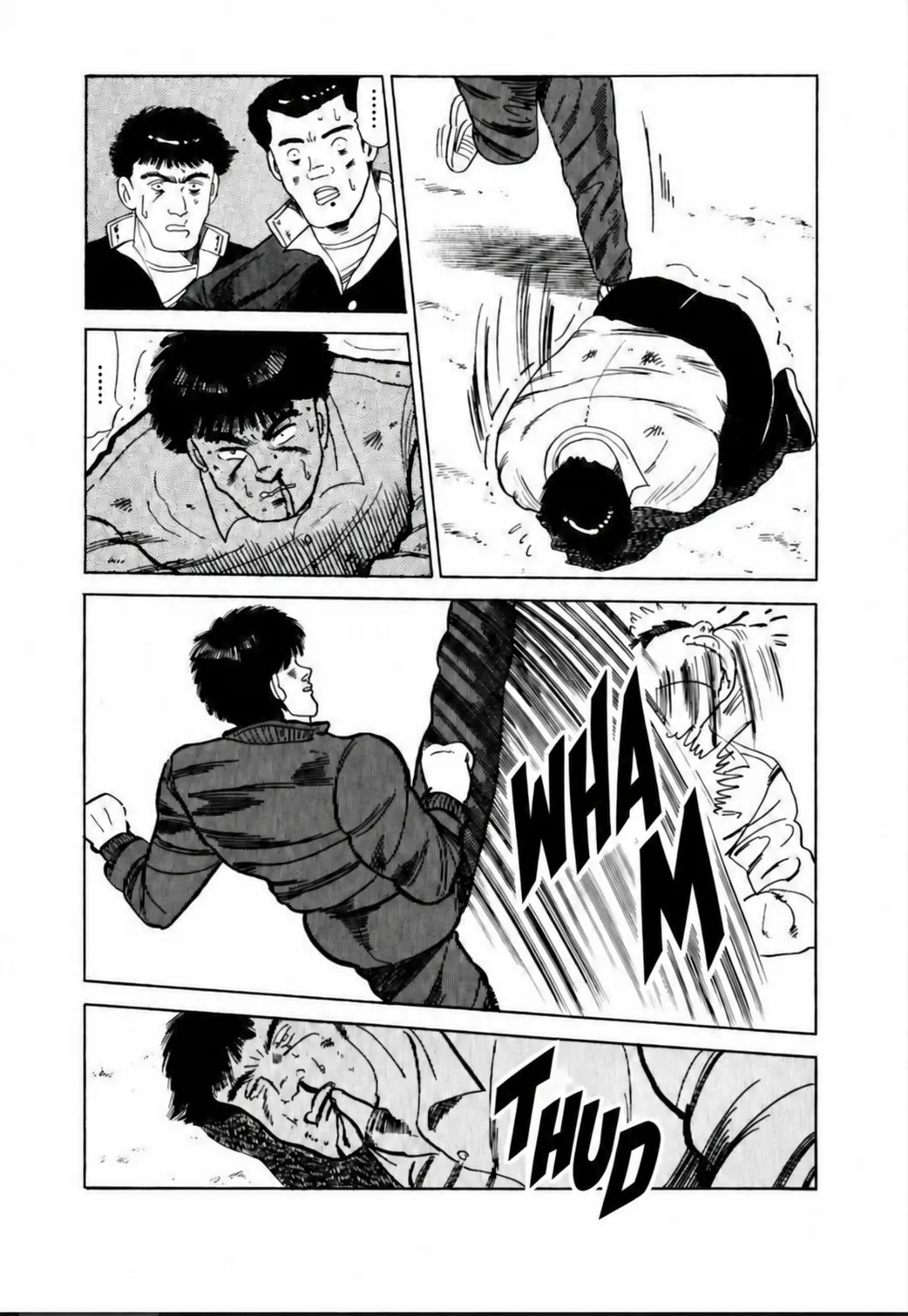 Aoki Honoo Chapter 11 page 13 - 