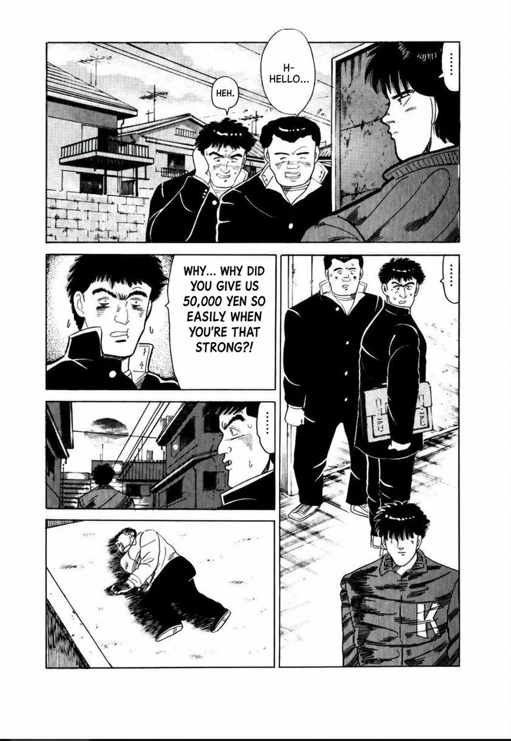 Aoki Honoo Chapter 11 page 15 - 
