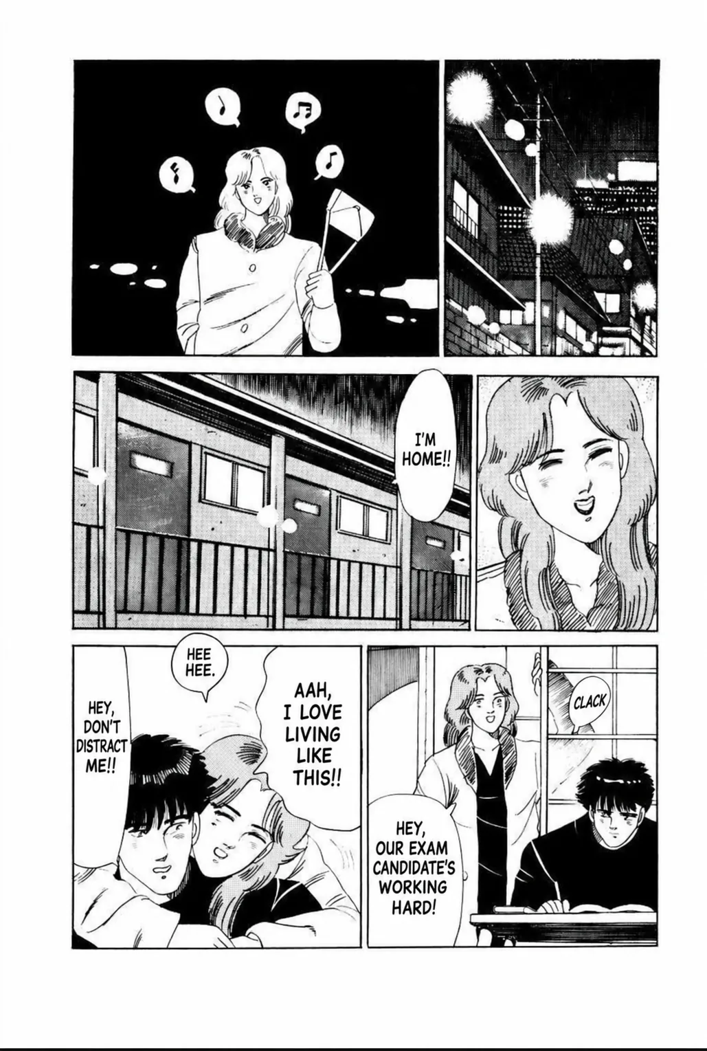 Aoki Honoo Chapter 11 page 16 - 