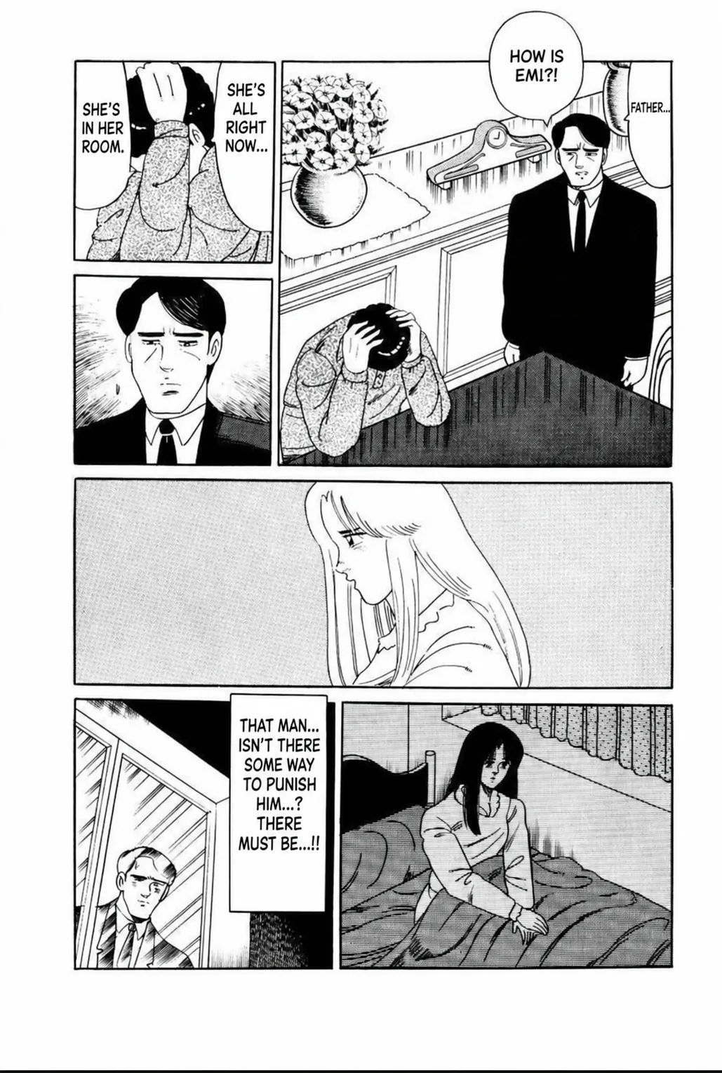 Aoki Honoo Chapter 11 page 18 - 