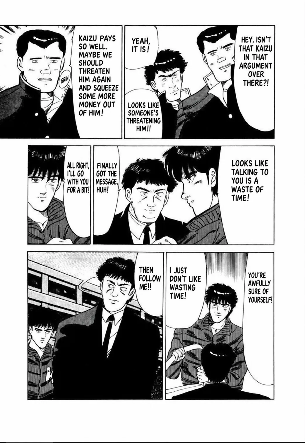 Aoki Honoo Chapter 11 page 7 - 