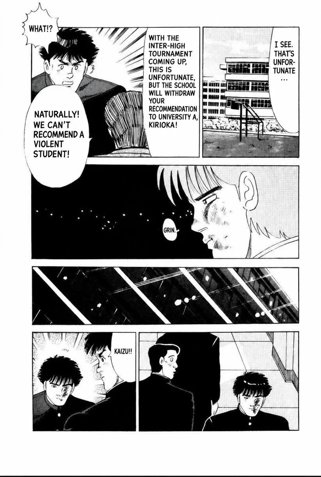 Aoki Honoo Chapter 12 page 14 - 
