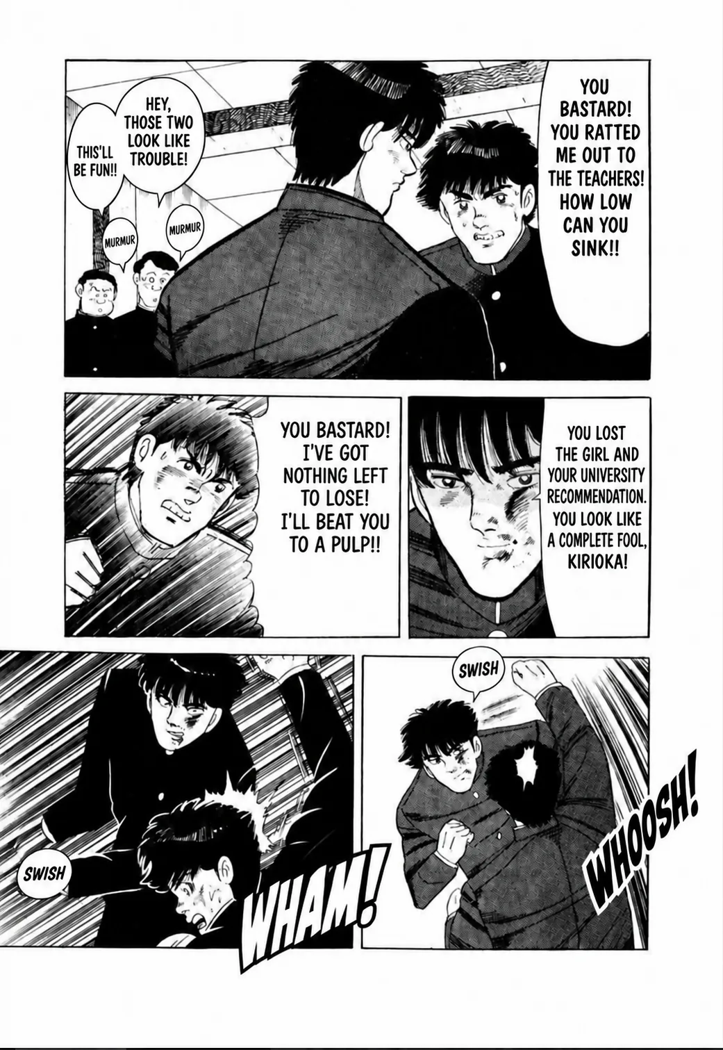 Aoki Honoo Chapter 12 page 15 - 