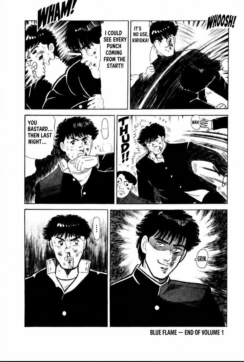 Aoki Honoo Chapter 12 page 16 - 