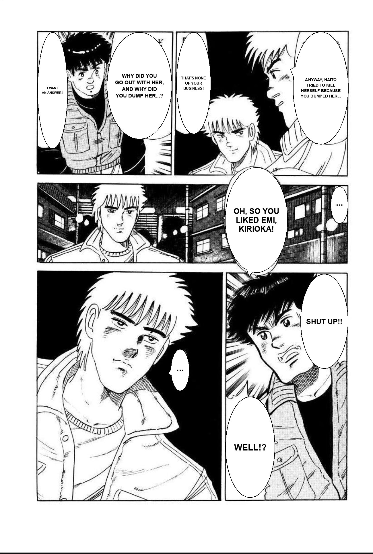 Aoki Honoo Chapter 12 page 6 - 