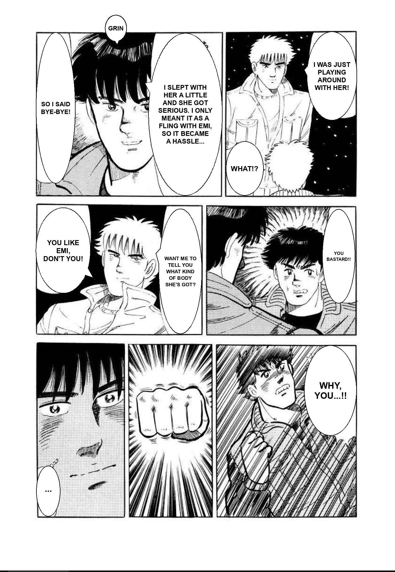 Aoki Honoo Chapter 12 page 7 - 