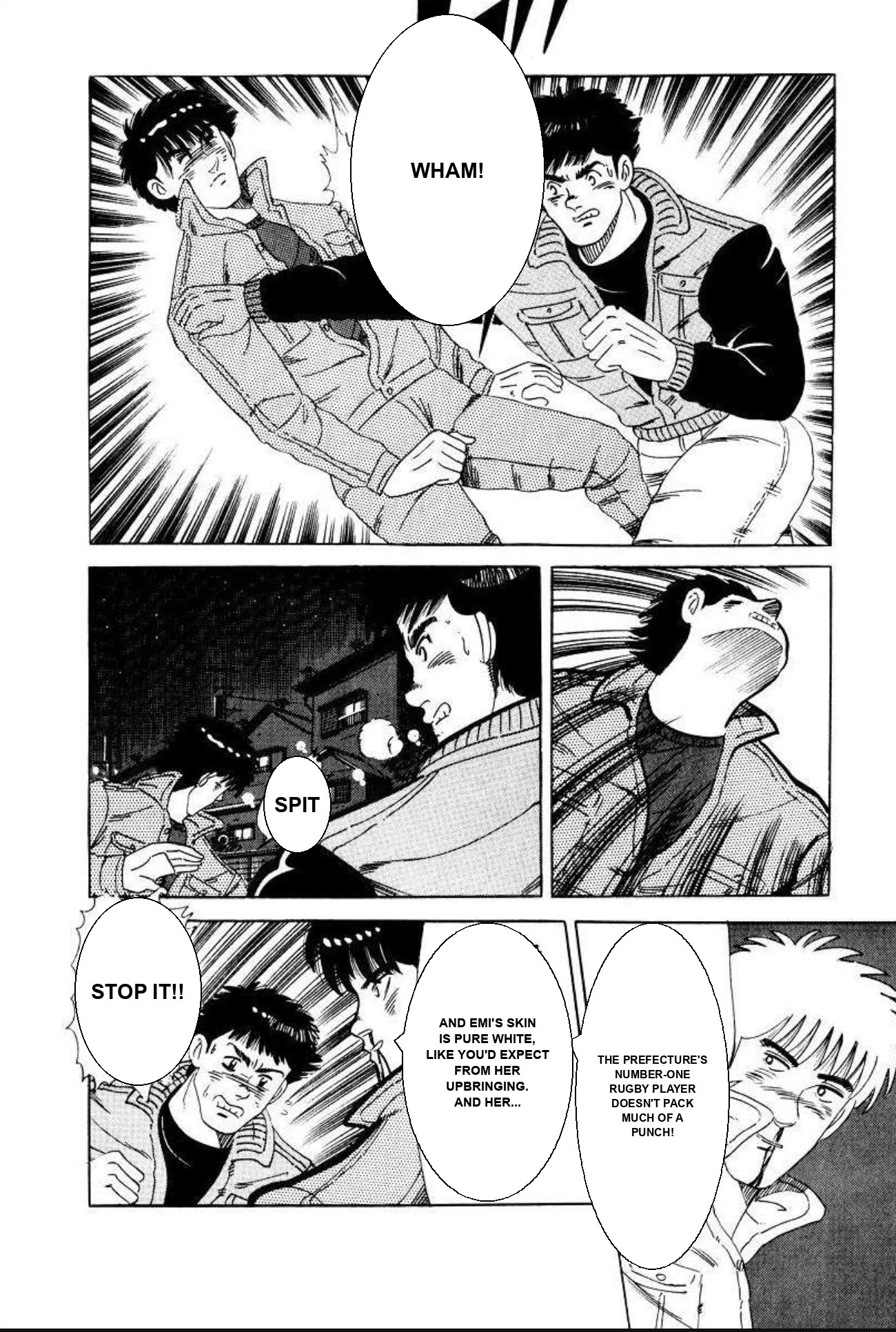 Aoki Honoo Chapter 12 page 8 - 