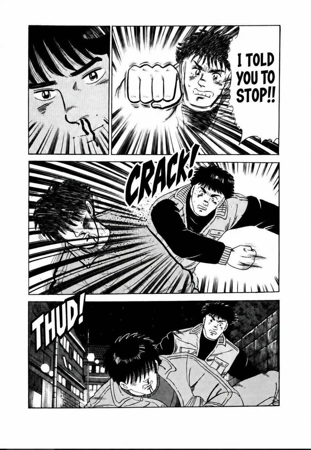 Aoki Honoo Chapter 12 page 9 - 