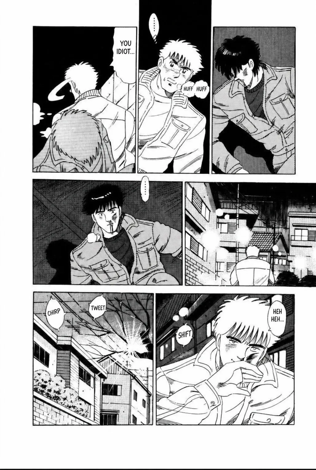 Aoki Honoo Chapter 12 page 10 - 