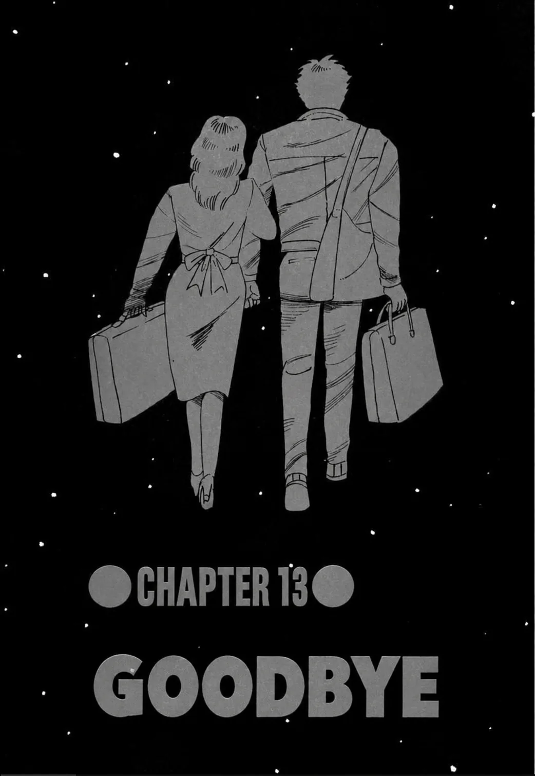 Aoki Honoo Chapter 13 page 1 - 