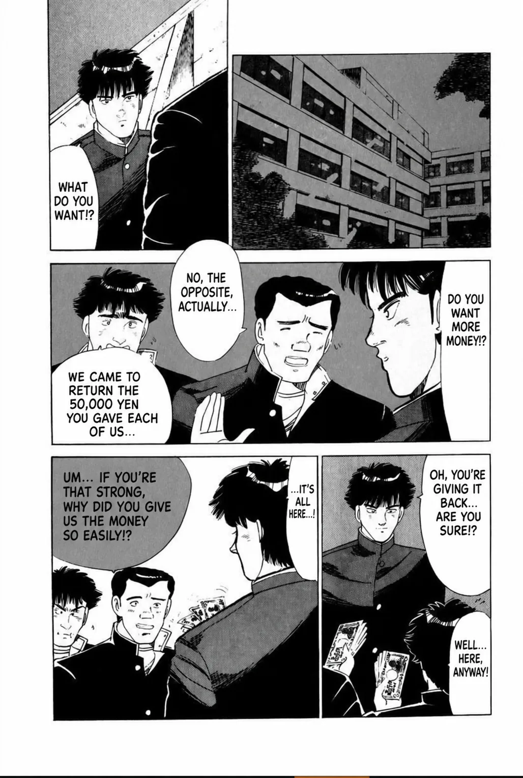 Aoki Honoo Chapter 13 page 2 - 
