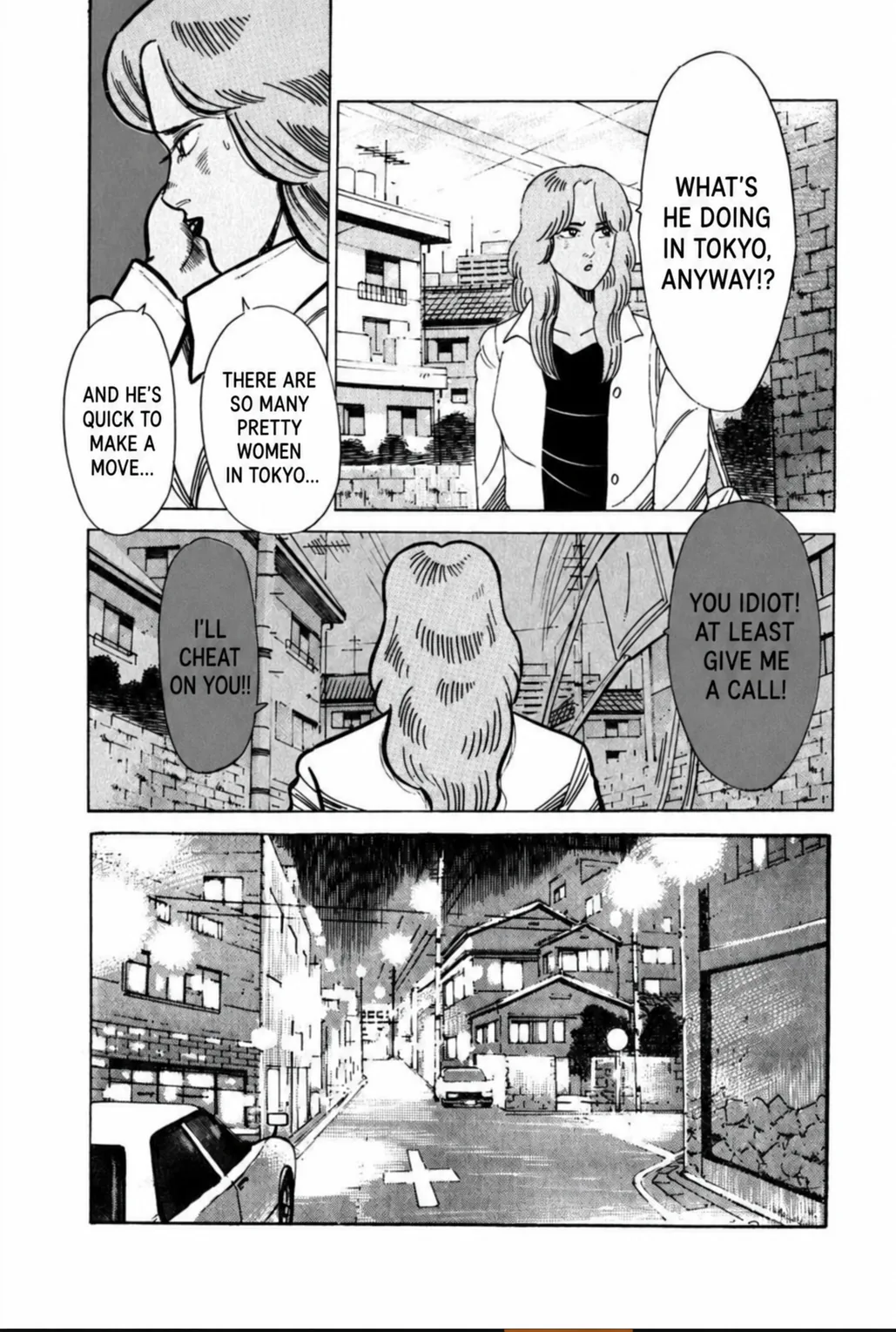 Aoki Honoo Chapter 13 page 12 - 