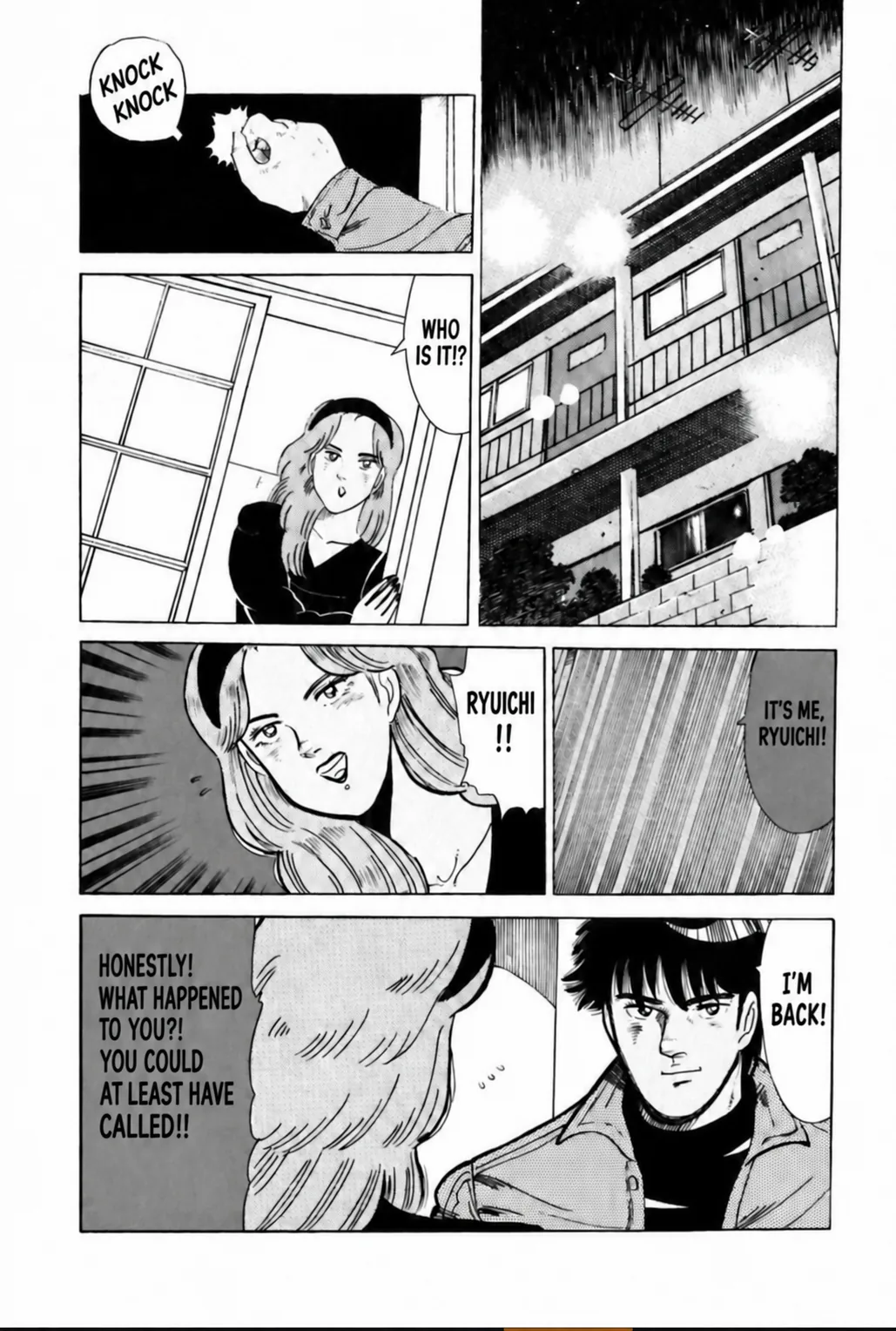 Aoki Honoo Chapter 13 page 14 - 