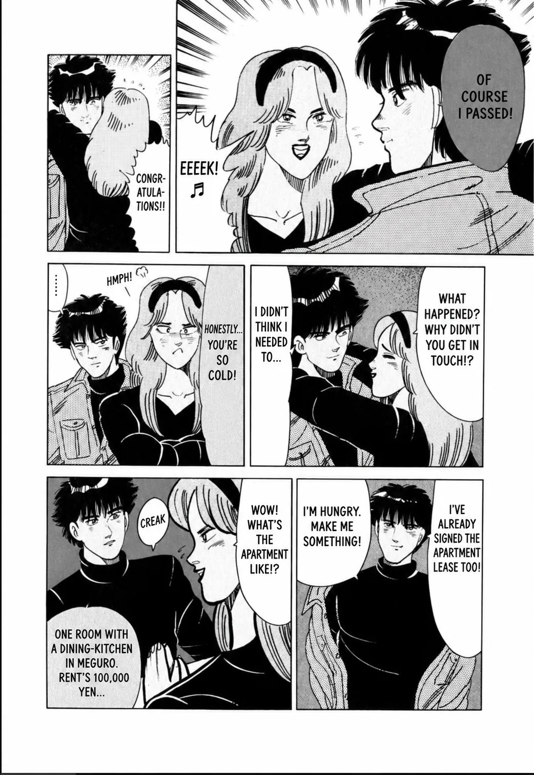 Aoki Honoo Chapter 13 page 15 - 