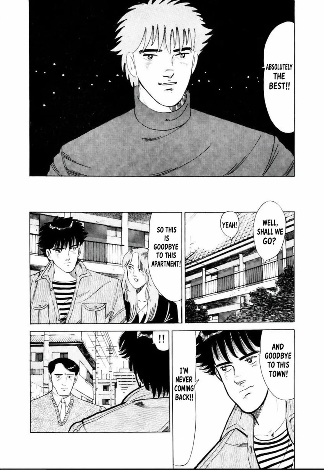 Aoki Honoo Chapter 13 page 17 - 