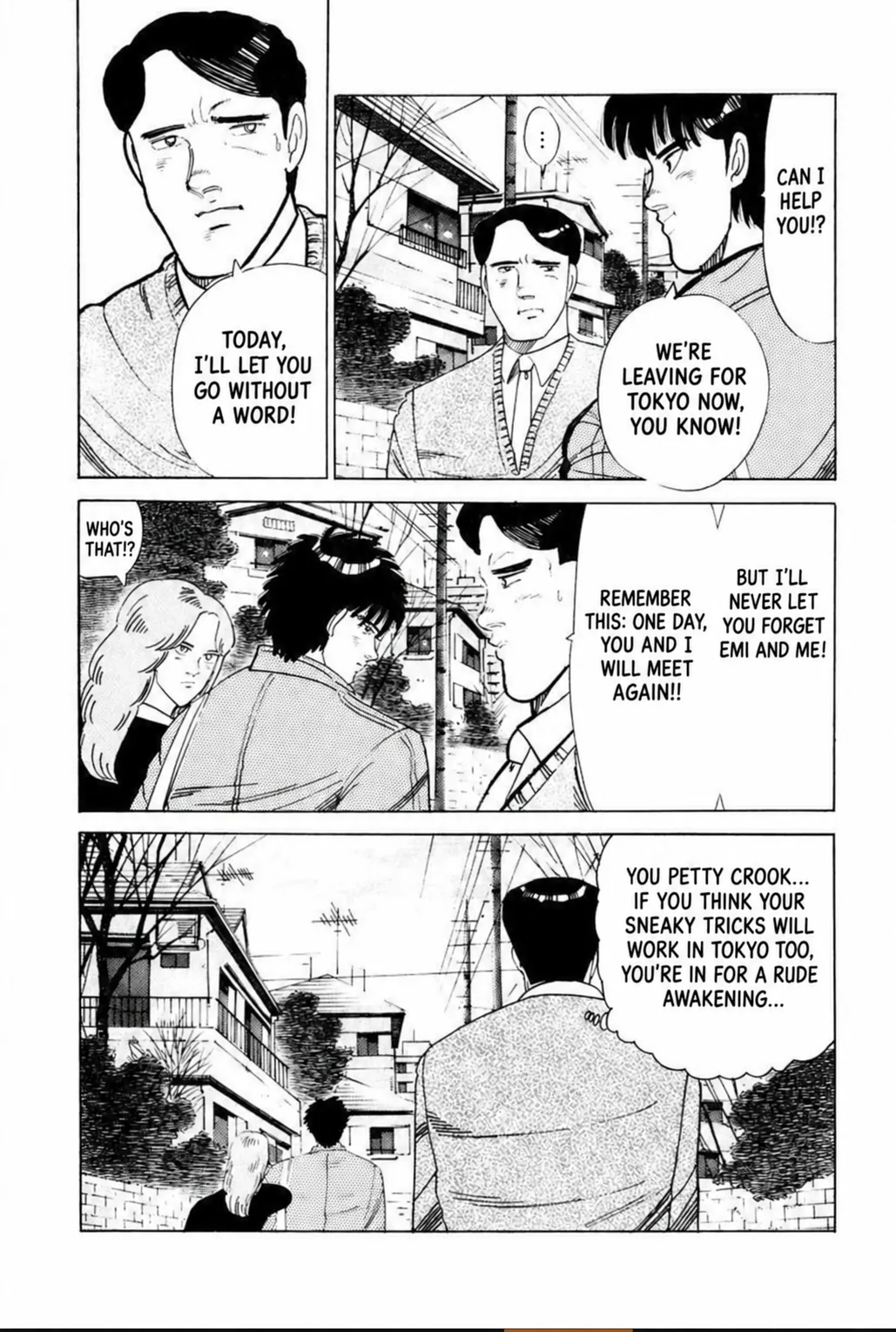 Aoki Honoo Chapter 13 page 18 - 