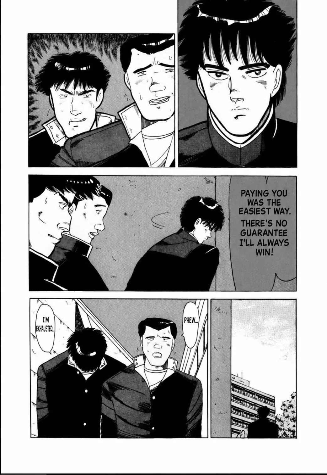 Aoki Honoo Chapter 13 page 3 - 
