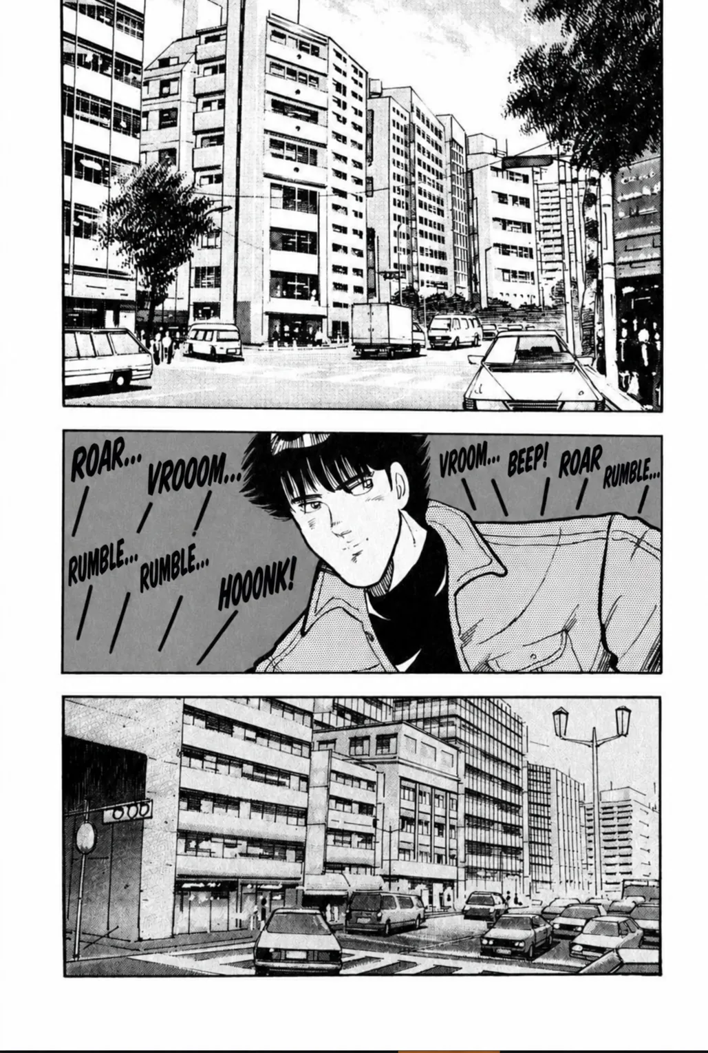 Aoki Honoo Chapter 13 page 8 - 