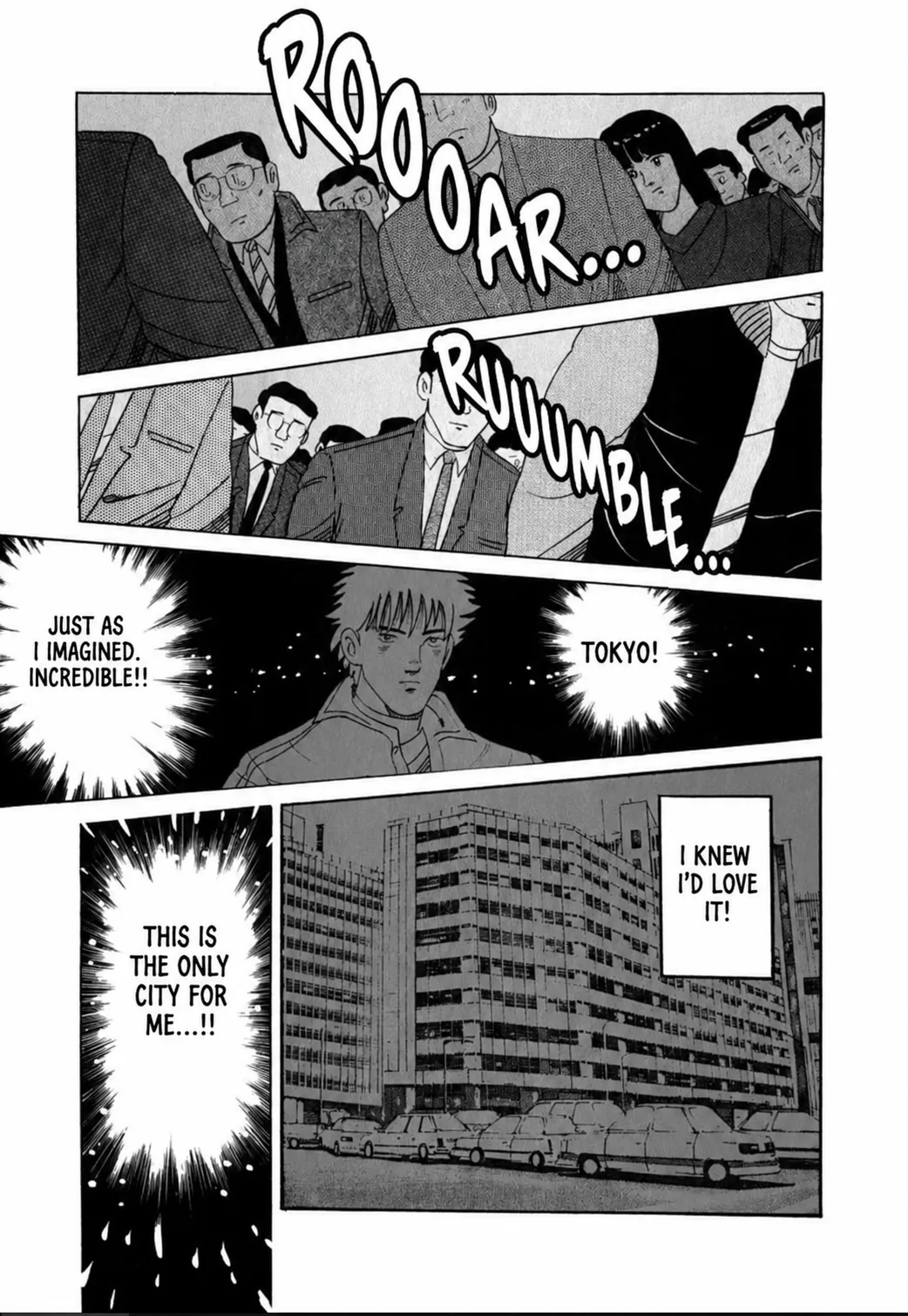 Aoki Honoo Chapter 13 page 9 - 