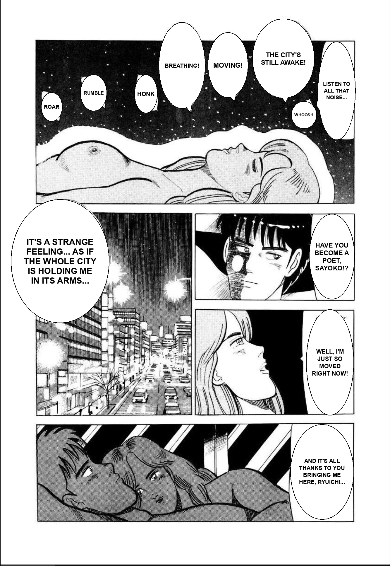 Aoki Honoo Chapter 14 page 11 - 