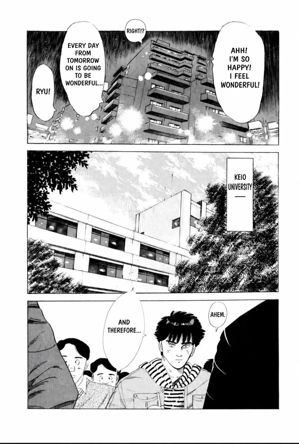 Aoki Honoo Chapter 14 page 12 - 