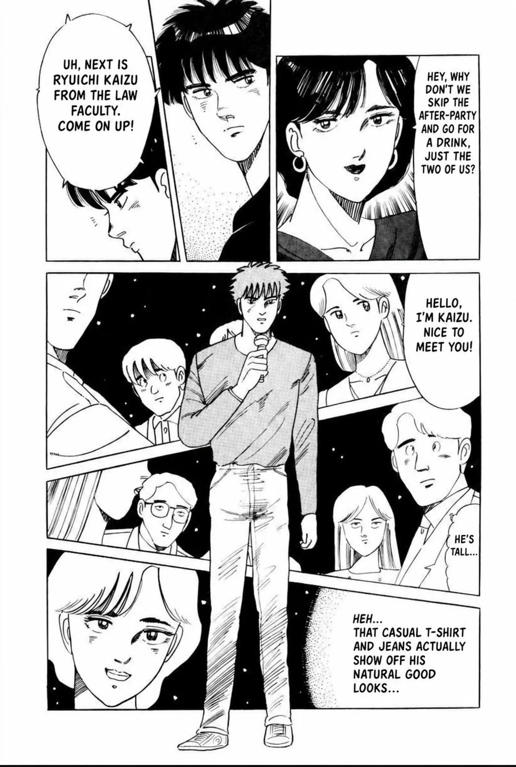 Aoki Honoo Chapter 14 page 18 - 