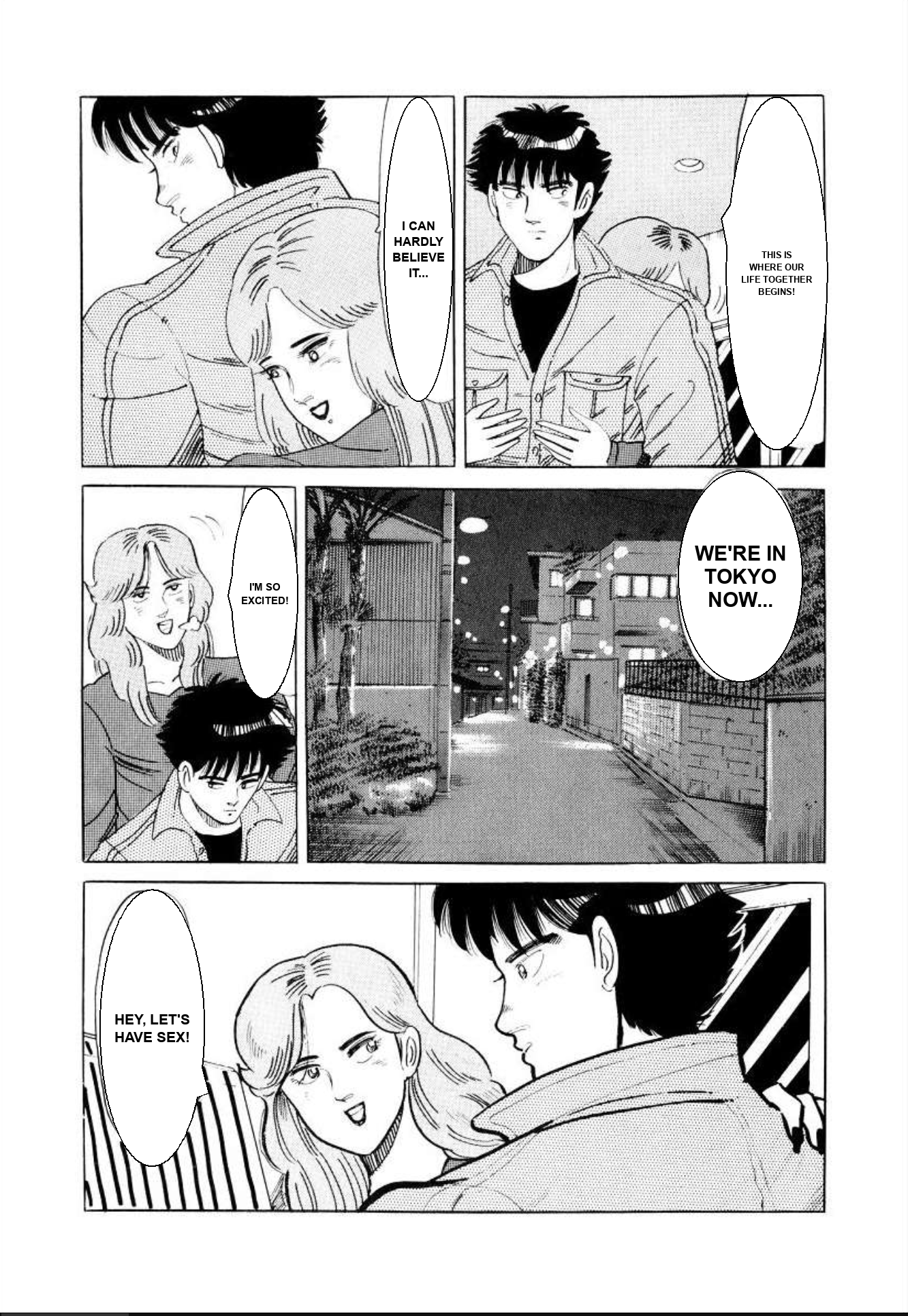 Aoki Honoo Chapter 14 page 3 - 