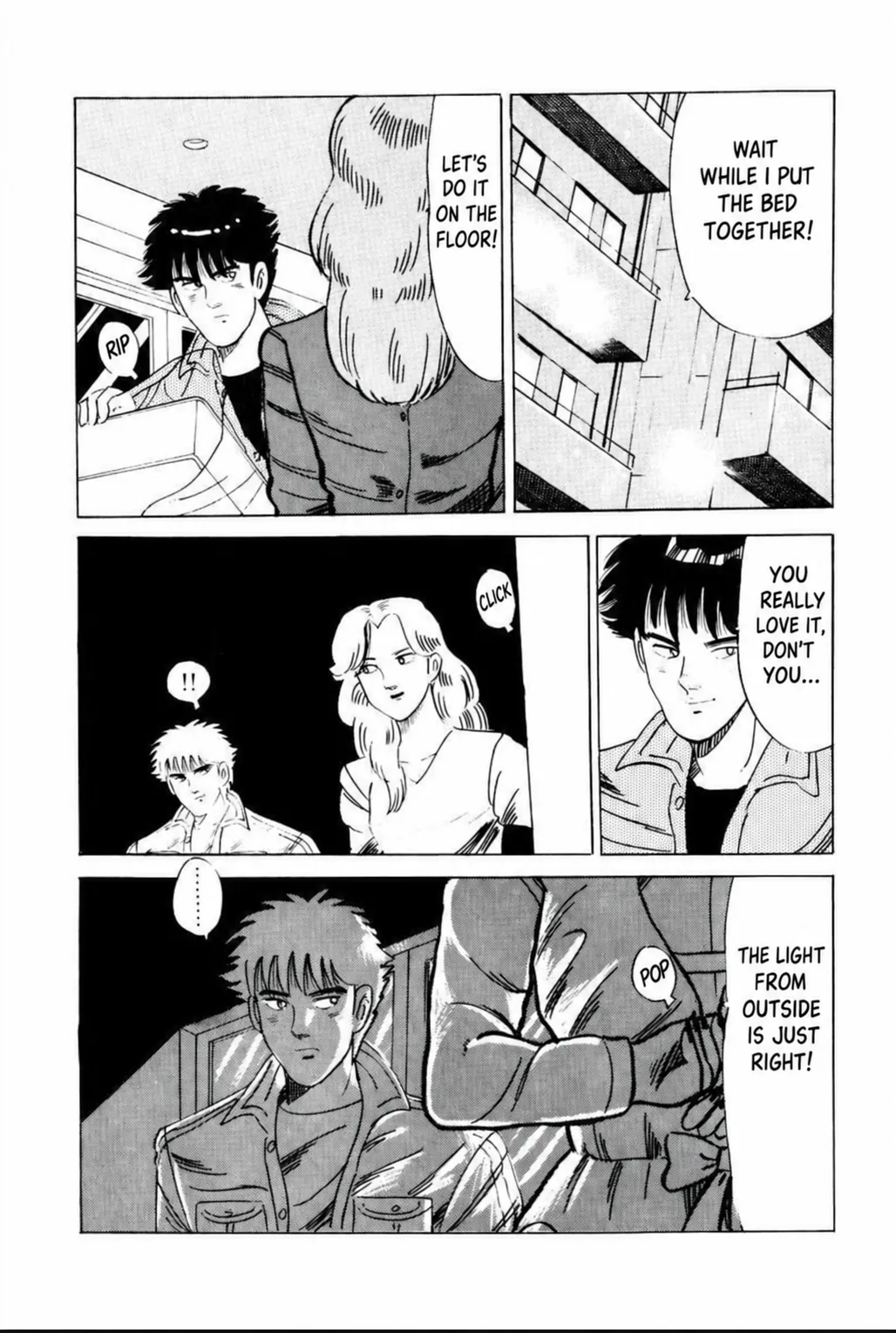 Aoki Honoo Chapter 14 page 4 - 