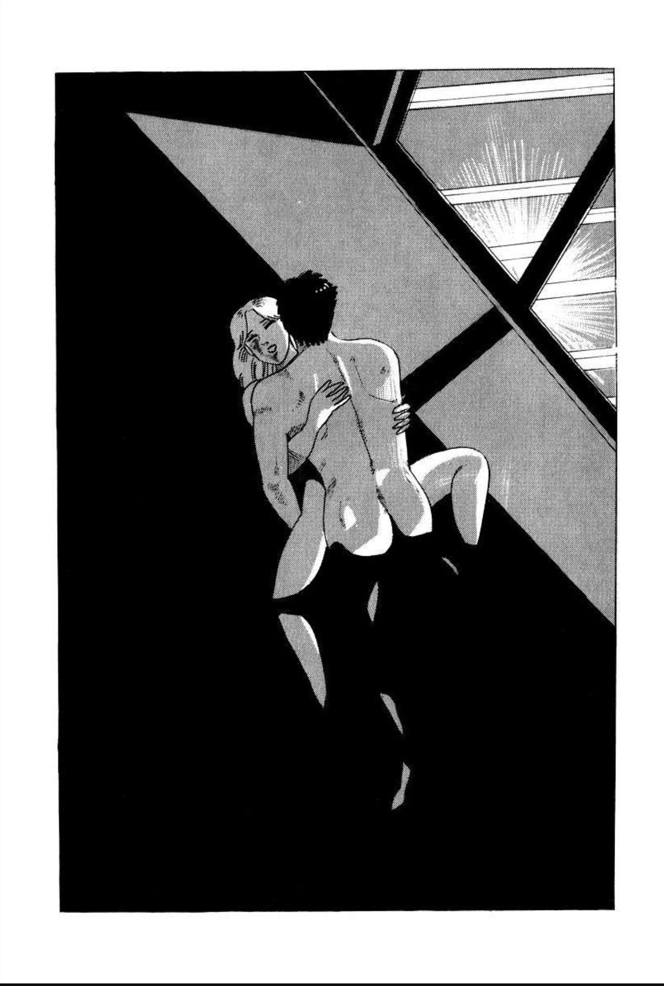 Aoki Honoo Chapter 14 page 6 - 