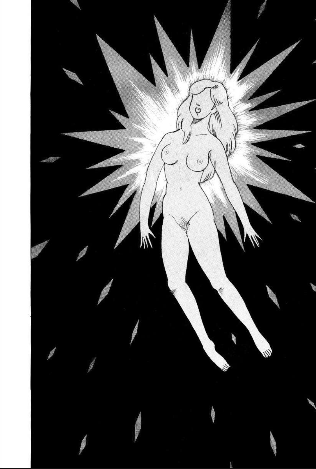 Aoki Honoo Chapter 14 page 8 - 