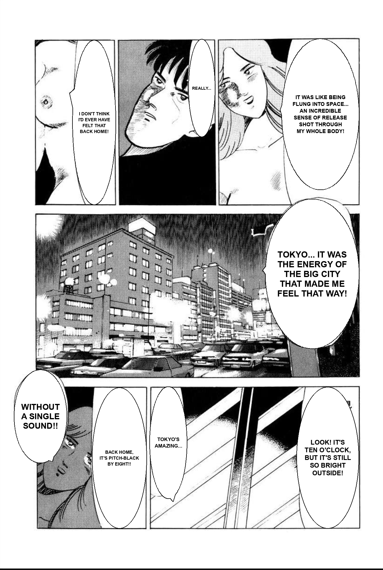 Aoki Honoo Chapter 14 page 10 - 