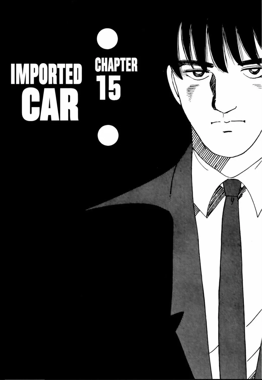 Aoki Honoo Chapter 15 page 1 - 
