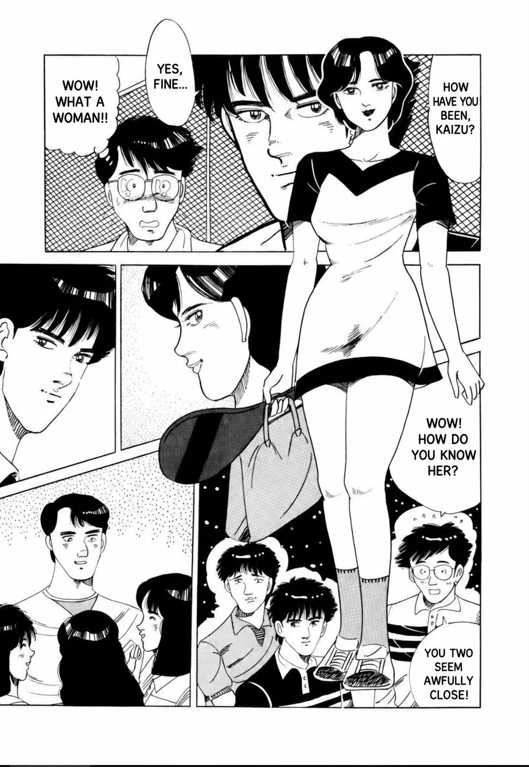 Aoki Honoo Chapter 15 page 17 - 
